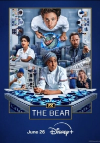 Медведь (2022)