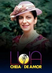 Полнолуние любви (1990)