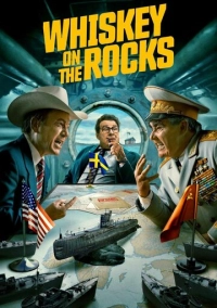 «Виски» на скалах (2024)