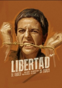 Свобода (2021)