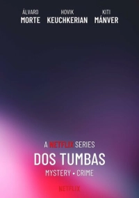 Две могилы (2025)