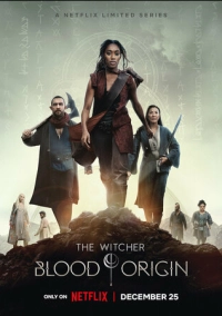Ведьмак: Происхождение (2022)