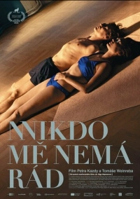 Я никому не нравлюсь (2024)